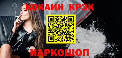амф Аргун