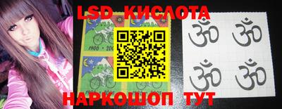 амф Аргун