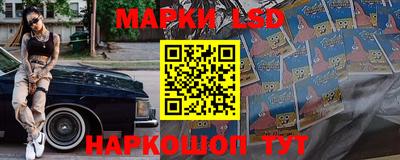 амф Аргун