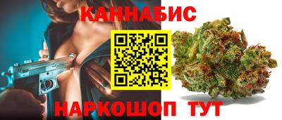 амф Аргун