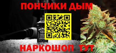 амф Аргун