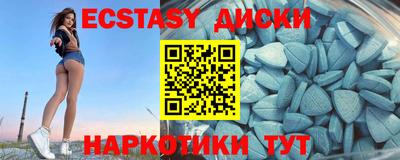 амф Аргун