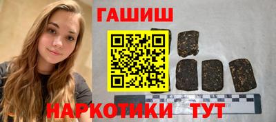 амф Аргун