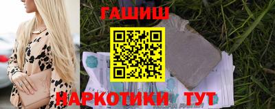 амф Аргун