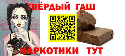 амф Аргун