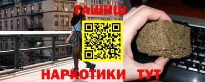 амф Аргун