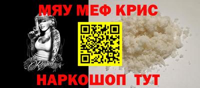 марки nbome Апшеронск