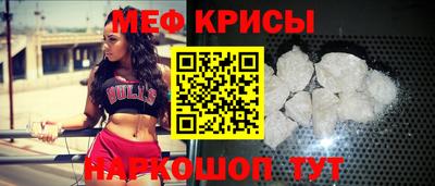 марки nbome Апшеронск