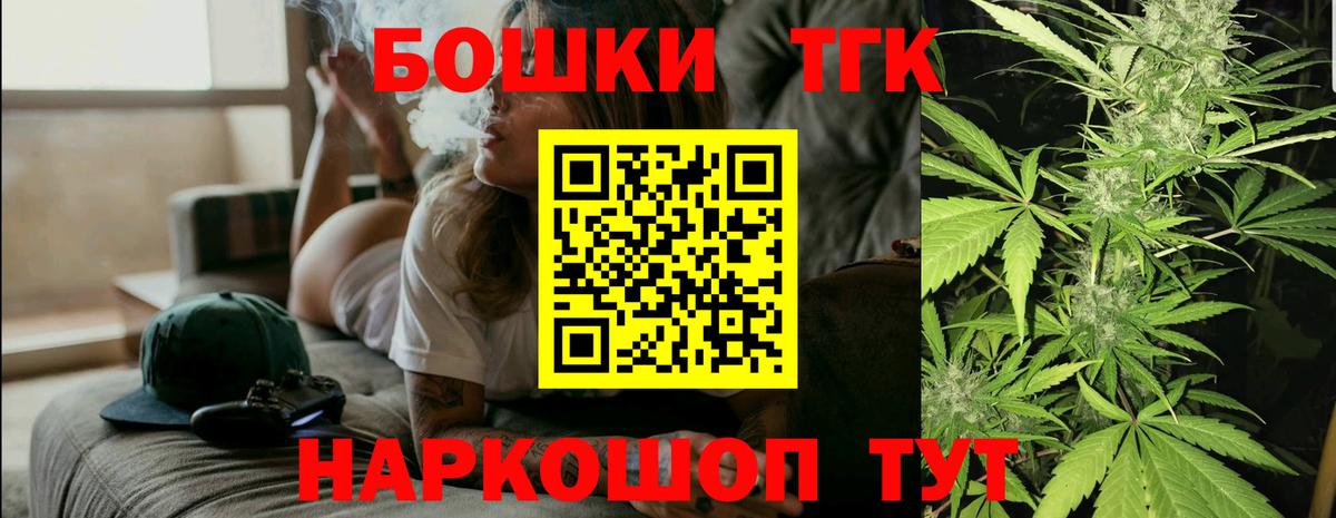  COCAIN Великие Луки